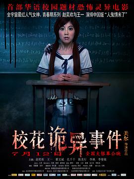 ?；ㄔ幃愂录? class=