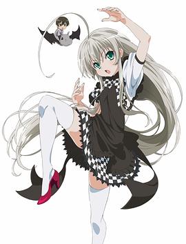 潛行吧！奈亞子(全集)