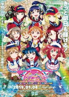 Love Live! Sunshine!! 劇場(chǎng)版 彩虹之上(全集)