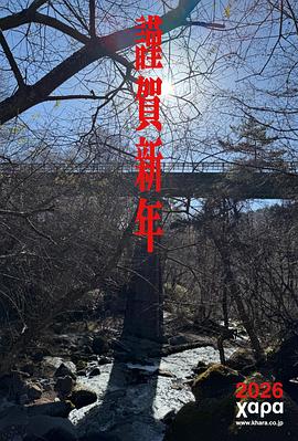 新世紀福音戰(zhàn)士 30周年紀念 動畫短片