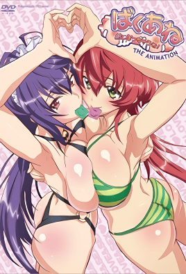 爆乳姐姐把弟弟榨干喔！(全集)