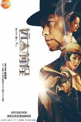 遠(yuǎn)大前程網(wǎng)絡(luò)版(全集)